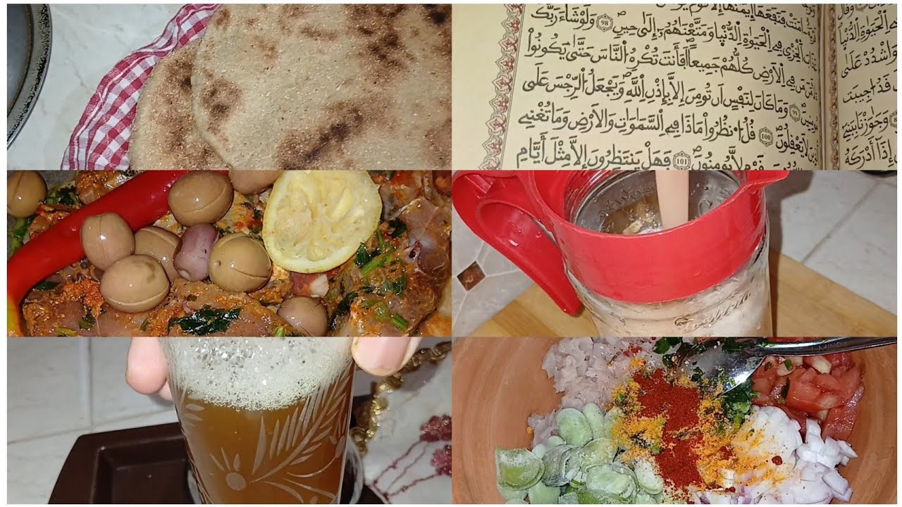 روتين تالث أيام رمضان 🌙حوت مشرمل في طاجين 🥘عصير صحي ولذيذ 🍸طاجين شرمولة بالفول 🫛#روتين_يومي 