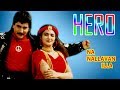 Nallavn illai exclusive song  hero movie  rahuman suganya  phoenix music