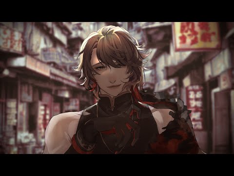 【雀河】九龍レトロ【ACE Studioカバー】