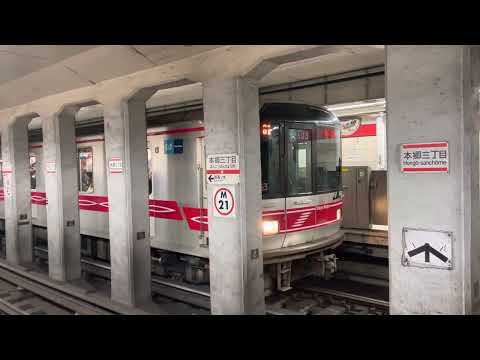 【廃車済み】営団02系02-103F 本郷三丁目駅発車