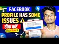 PAGE Has Some Issues | Facebook Profile Has Some Issues | Growth At Risk Facebook