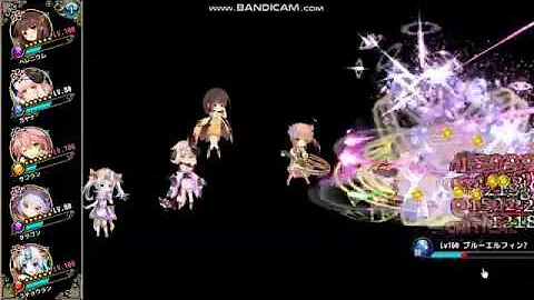 フラワーナイトガール 属性付与