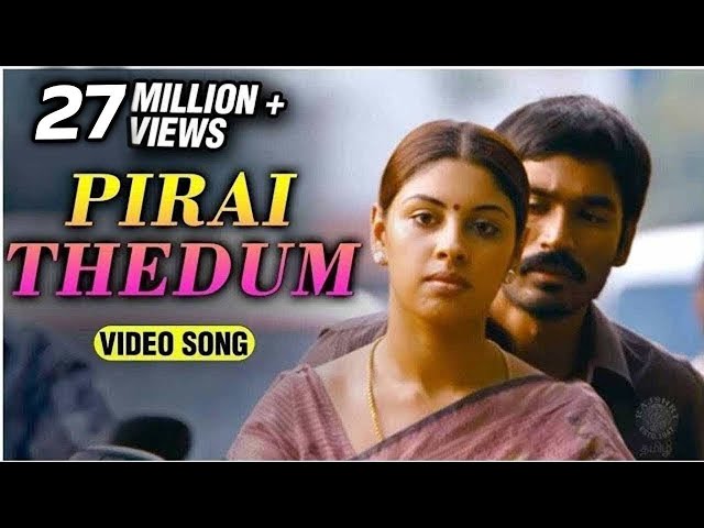 Pirai Thedum Iravilae Tamil Video Song | Mayakkam Enna | G.V. Prakash | Dhanush, Richa class=