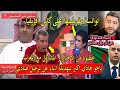 اعلام الجزائر ينتظر اكبر تبهديلة اخبار عن ترحيل وليد صادي من المغرب وتوانسة محيحين لقجع حالف فينا