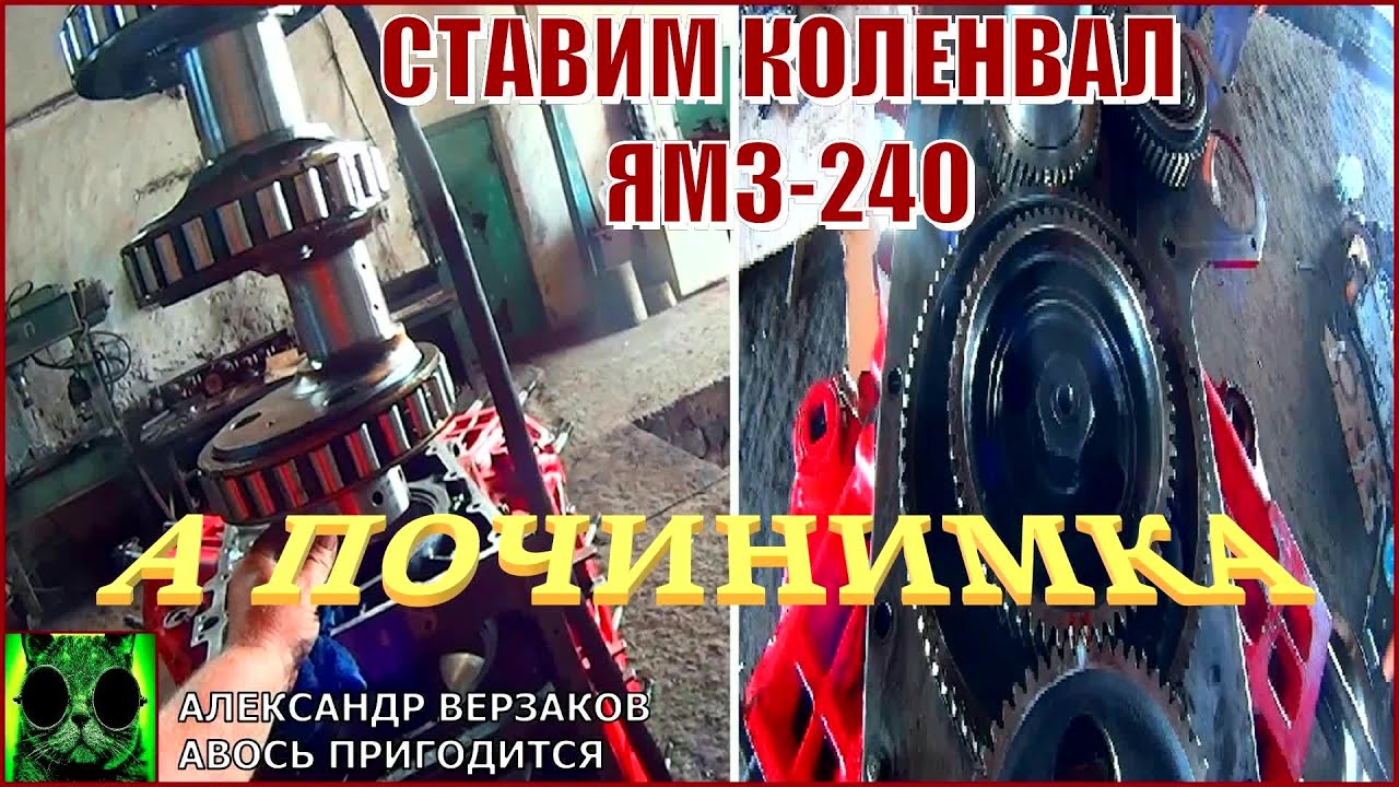 Заглушки коленвала приора Заглушки коленвала приора
