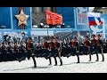 Парад победы 2016 в прямом эфире \ Victory Parade 2016 Full HD