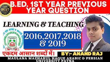 Maulana mazharul Haque arabic & persian MMHAPU B.Ed.1st year Course-3 Question 2016,2017,2018,2019