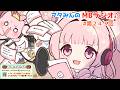 【第243回】強化試合が見たい【MBラジオ】