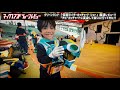 「仮面ライダーガッチャード ショー」九州最速レビュー！チビガッチャード に変身してグリーンランドに会いに行ってきた！