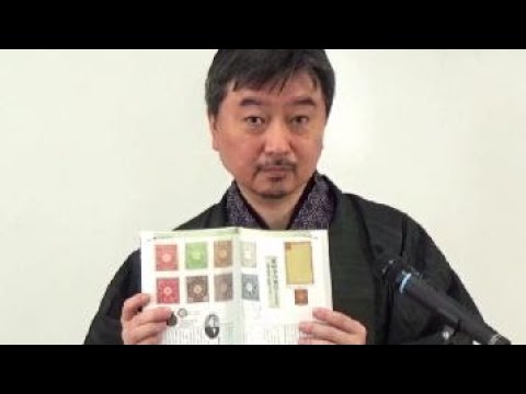 【８冊セット】「解説・戦後記念切手」(１〜７、別冊)　内藤陽介　日本郵趣出版 切手百撰 昭和戦後 | 内藤 陽介 |本 | 通販 | Amazon
