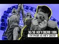 30/30: Ногу Свело! 1996 - Пугачёва VS нищиe.