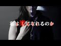 kemi × masaya「daybreak」