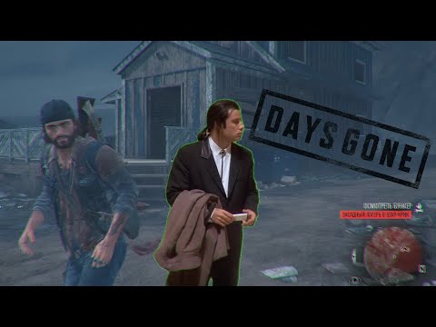 Days Gone - В Поисках Бункера Беар-Крик - 4