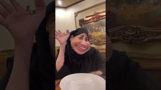 خطوبة الندامة الحلقة الثامنة