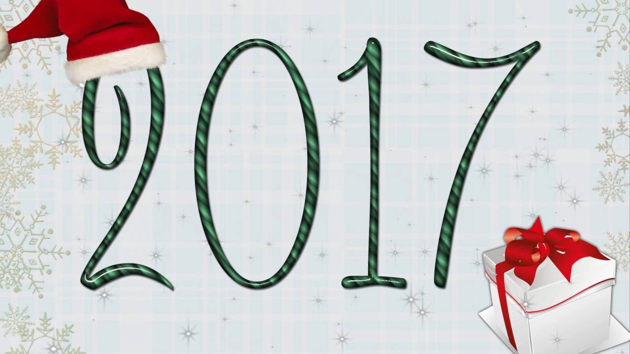 Заставка-футаж 2017