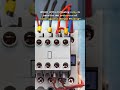 Electrical Breakers and Contactor Quiz Questions and Answers #electricalquiz #electrican