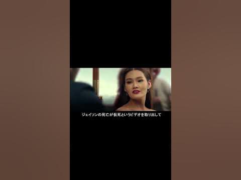 ↑完全版ビデオ↑ トップキラーが最も危険な刑務所に入って殺人を行い、そして成功に脱出した映画紹介 shorts YouTube