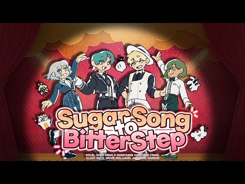 혈계전선ED - 슈가송과 비터스텝 (Sugar Song to Bitter Step) TV size ver.