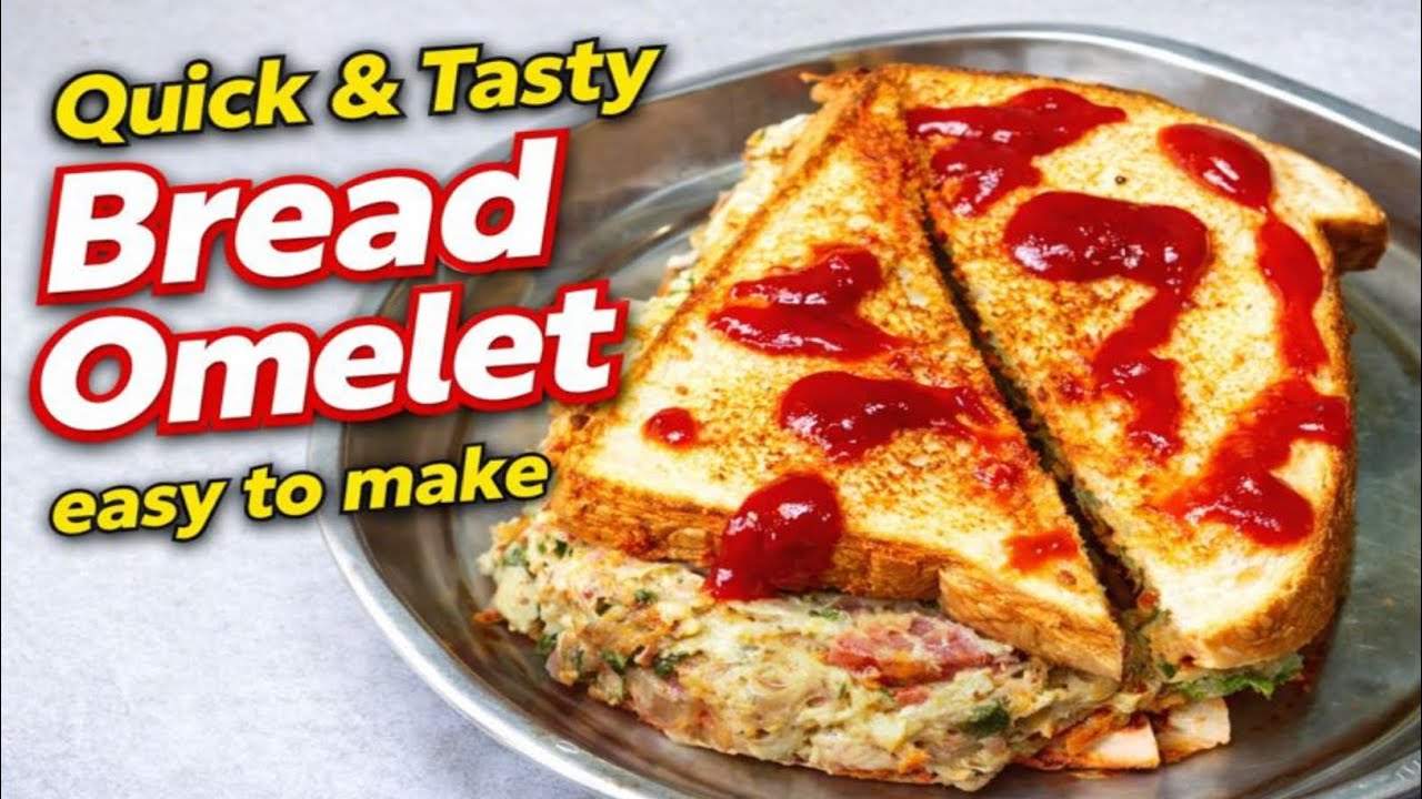 How to Make Bread Omelette at Home | Easy Breakfast Recipe | Bread Omelette Recipe | bread omelette