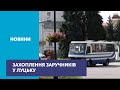 У центрі Луцька захопили автобус із заручниками