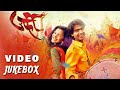 Urfi | All Songs Jukebox | Romantic Marathi Songs (2015) | Prathamesh Parab | Mitali Mayekar