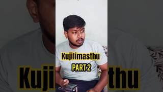 Sai x Anirudh | Kujilimasthu Part 2 #comedy #shorts #comedyshorts #viral #trending #funny #anirudh