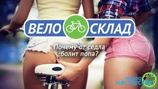 видео 10 причин, почему надо выбирать активный отдых