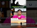 #motivational #inspiration #health #skills #telugu #discipline #ytshorts #news