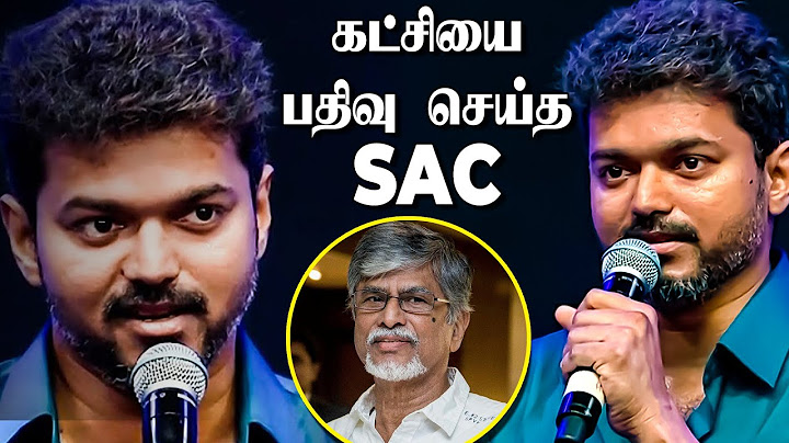 BREAKING : விஜய்-யின் அரசியல் கட்சியை பதிவு செய்த SAC அதிகாரபூர்வ தகவல்