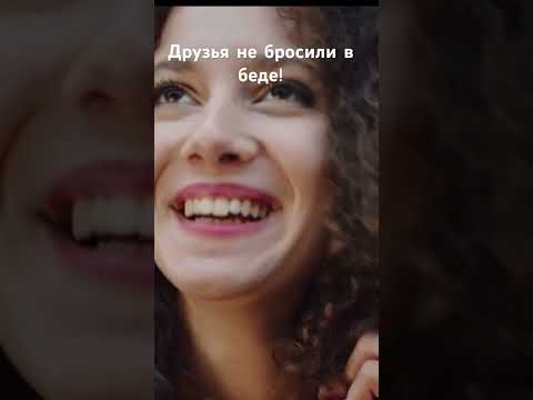 Музыкант попался на мошенничестве, но друзья его не бросили#shorts#рек#фильмы#музыка#new#виолончель