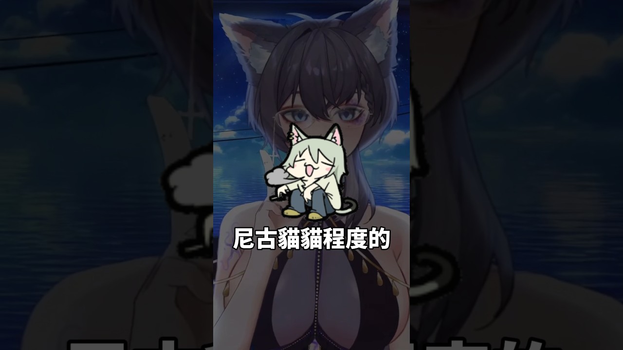這是我碰過最可怕的租屋鬼故事 #Shortsvideo #Shorts #TT013Shorts #台灣vtuber