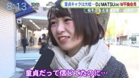 تحميل 妖怪ウォッチインタビュー
