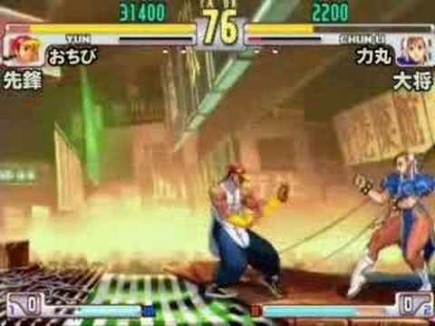SFIII: 3S - 3rd Best of Kanagawa Tournament [Part 7]