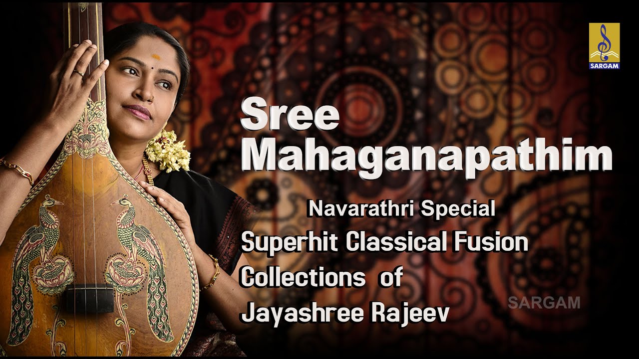 Superhit Classical Fusion Collections of Jayashree Rajeev  Navarathri Special