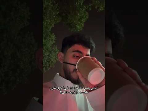 نواف شثري و فيصل شثري و تالا شثري اكسبلور السعوديه  ضحك