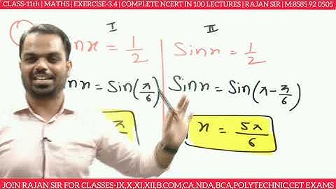 Exercise 3.4 class 11 maths