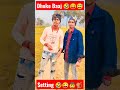 🤣Dil vil 😜 pyar 😅 vyar #viralshorts #trending