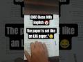LKG ka paper de diye 😂🤡 #boardexams  #boardexamination  #english  #cbse #shortvideo #viral