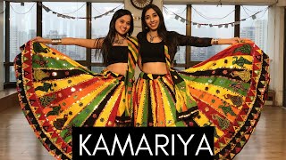 Kamariya - Mitron | Garba dance steps | Easy dance steps | Navratri special | Mad over thumkas screenshot 5