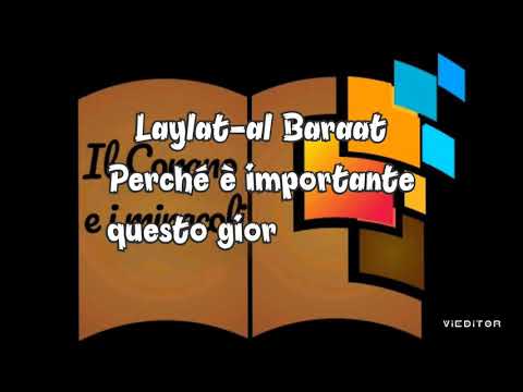 Video: C'è shab-e-barat nel Corano?