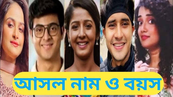 Ogil bolalar va qizlar uchun tontarish turlari