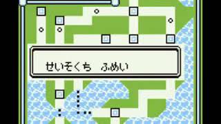 ポケモン 152匹以上の図鑑をオーキド博士に見せると Youtube