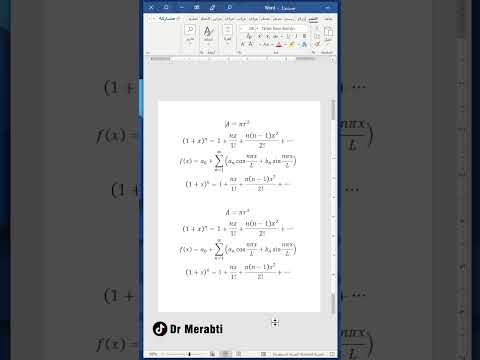 فيديو: كيف أكتب الصيغ في Pages؟
