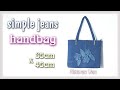 🍓 Hướng Dẫn may túi xách Jeans đơn giản / Simple Jeans Handbag #84