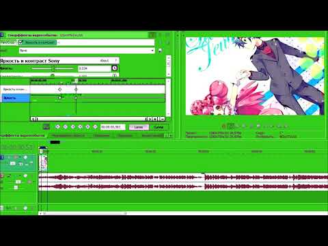 [SV TUTORIAL #2] TV EFFECT (no plugins)