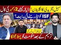 Sohail Afridi’s Next Showdown | ISF Standby Alert | Bani Gala Tensions Rise | Dec 2 Adiala Call?