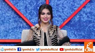 How Dr Amir Liaqat proposed Tooba ? | GNN | Taron Se Karien Batein