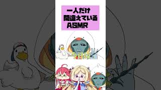 手描き一人だけヴォルデモートが混ざってるAsmr 　