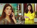 Watch Qatal Kar Ke Jail Jane Ka Irada Hai | Presented By Ariel Online In Hd