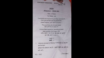 C-7b (pedagogy of history) #2024question #tilka_manjhi_bhagalpur_university #tmbu #b.ed.2ndyear